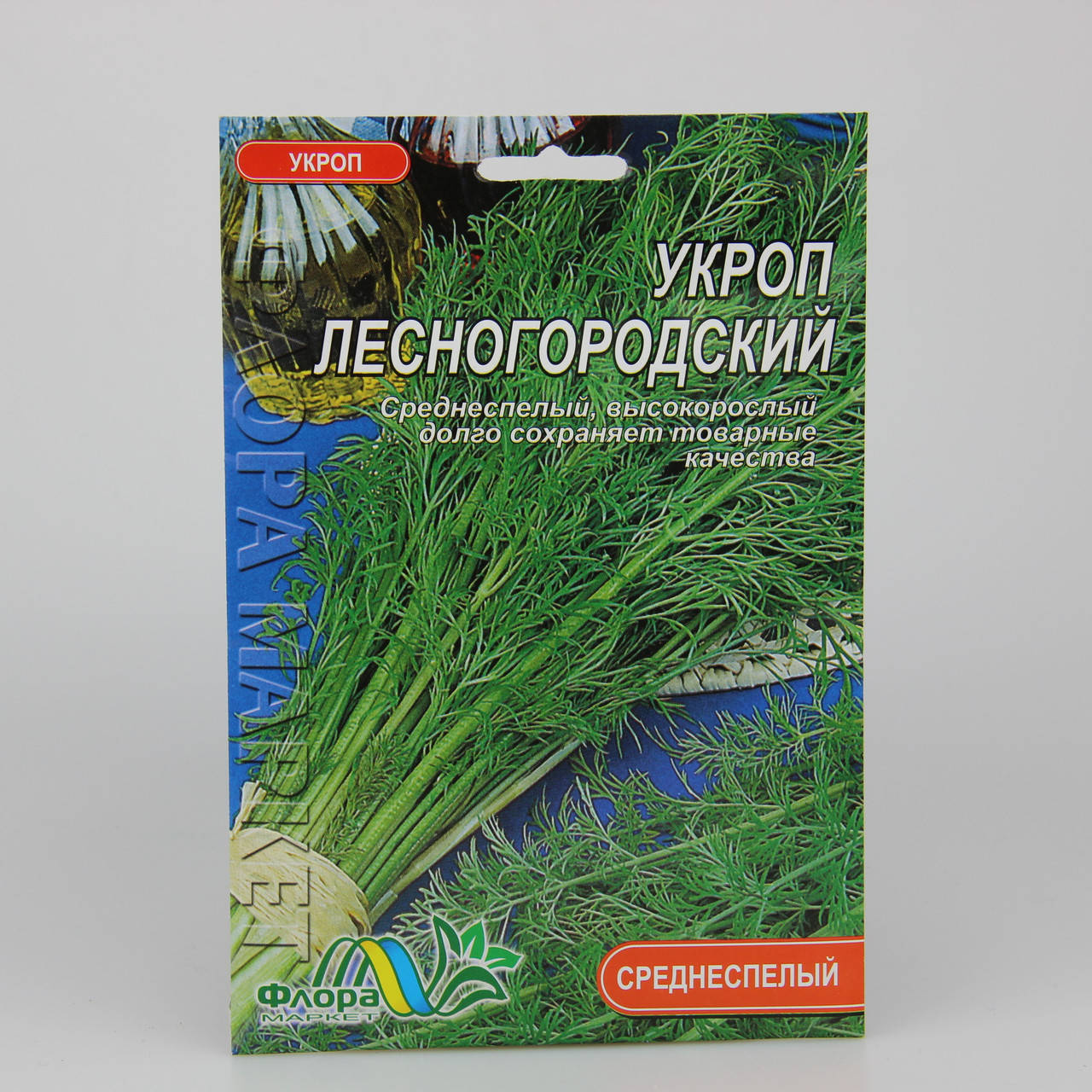 

Укроп Лесногородский фермерский пакет 20 г