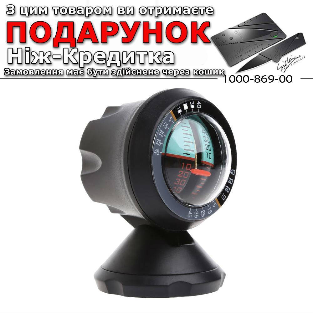 

Измеритель угла наклона автомобиля Finder Tool