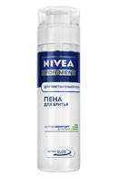 

Пена для бритья Nivea For Men для чувствительной кожи 200мл