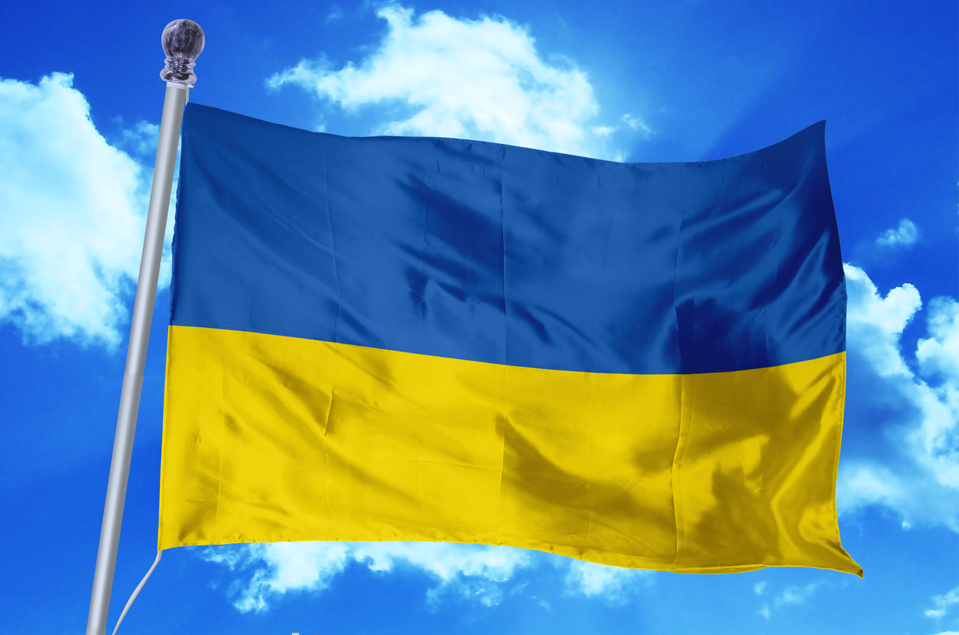 

Флаг Украины PRAPOR 150 х 100 см Желто-голубой (VK-4841)