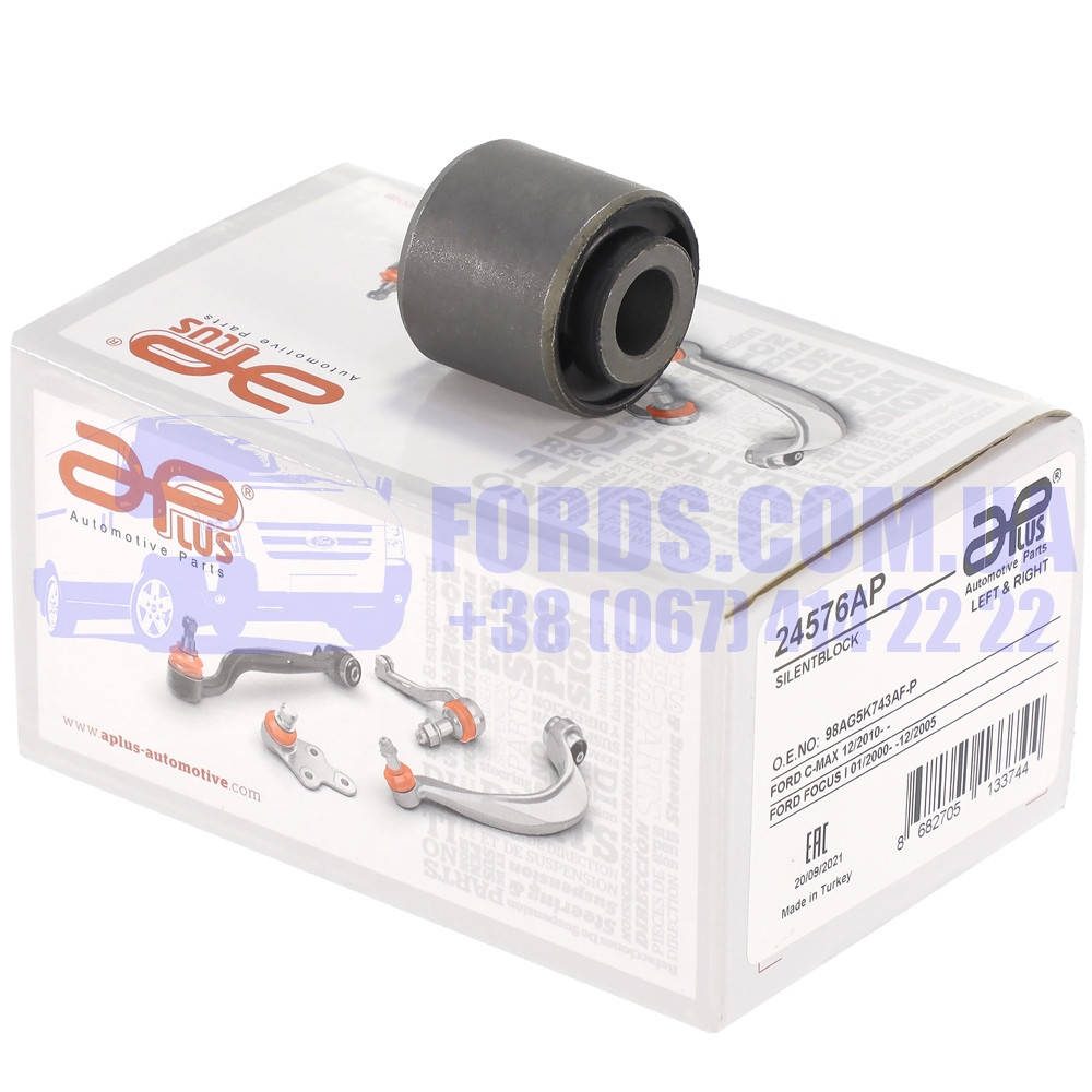 

Сайлентблок рычага заднего FORD FOCUS/C-MAX/ESCAPE/KUGA 1998-2020 (Ø12.2X32.2)