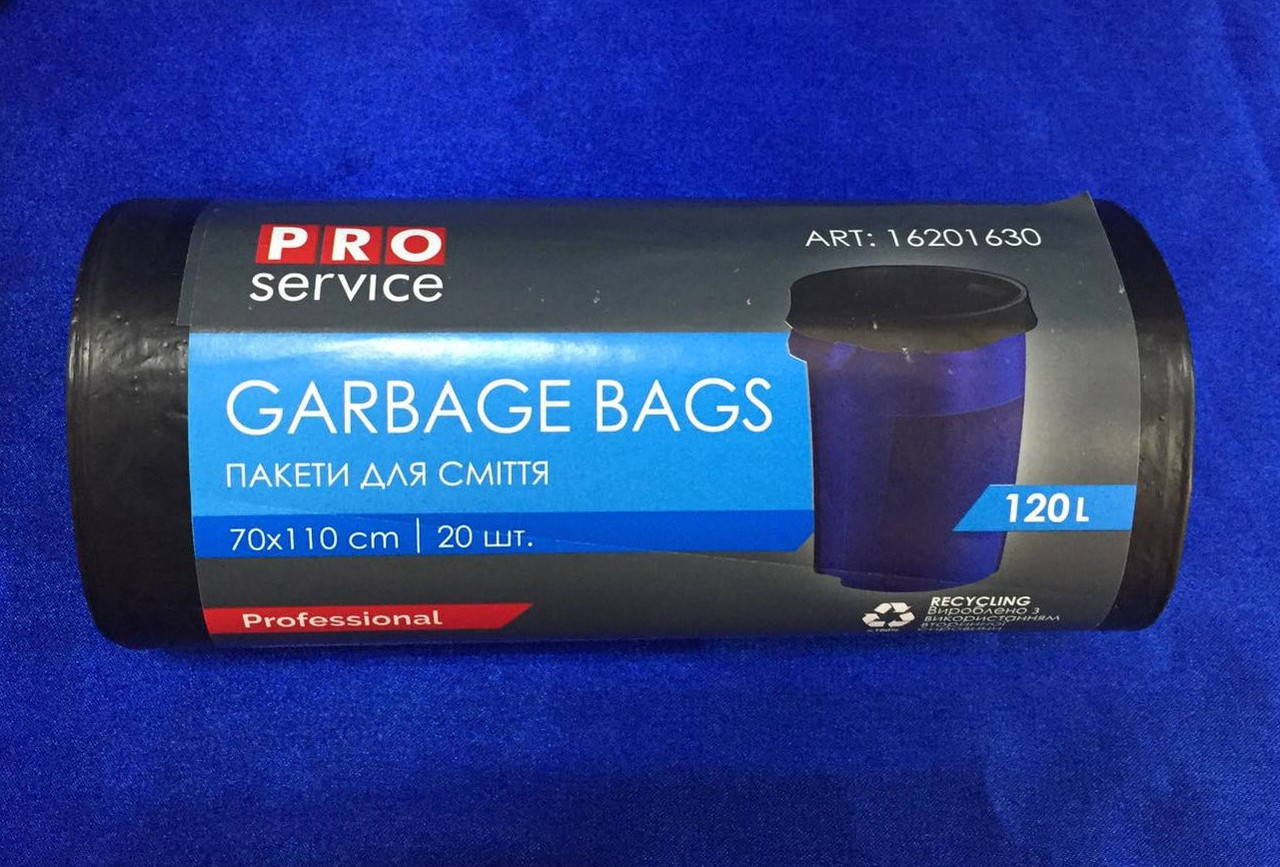

Пакет для мусора PRO service Standard черный LD, 120л/20шт