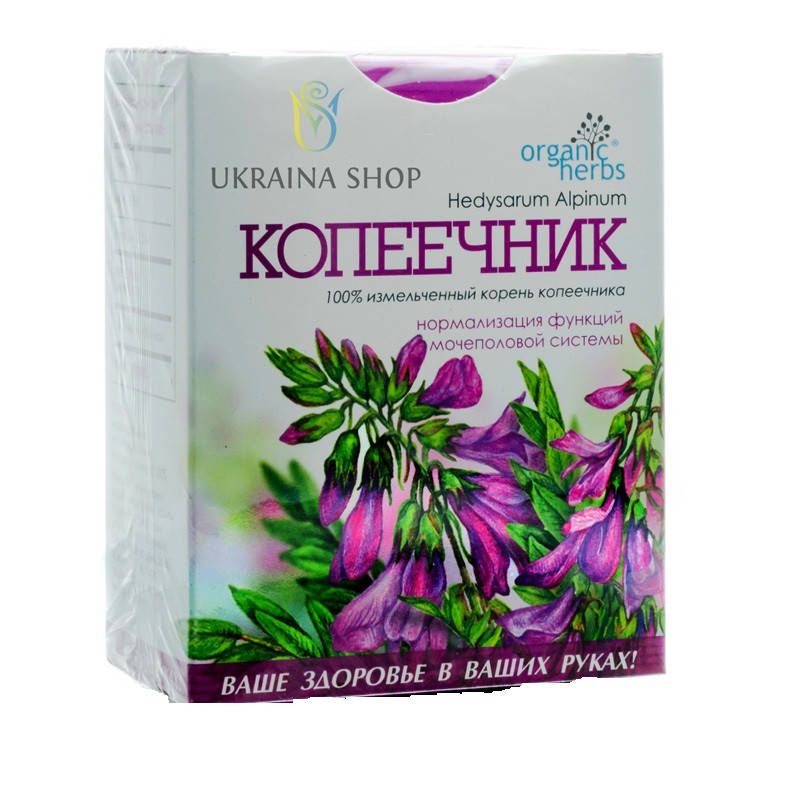 

Копеечник корень 30 г (ФБТ)