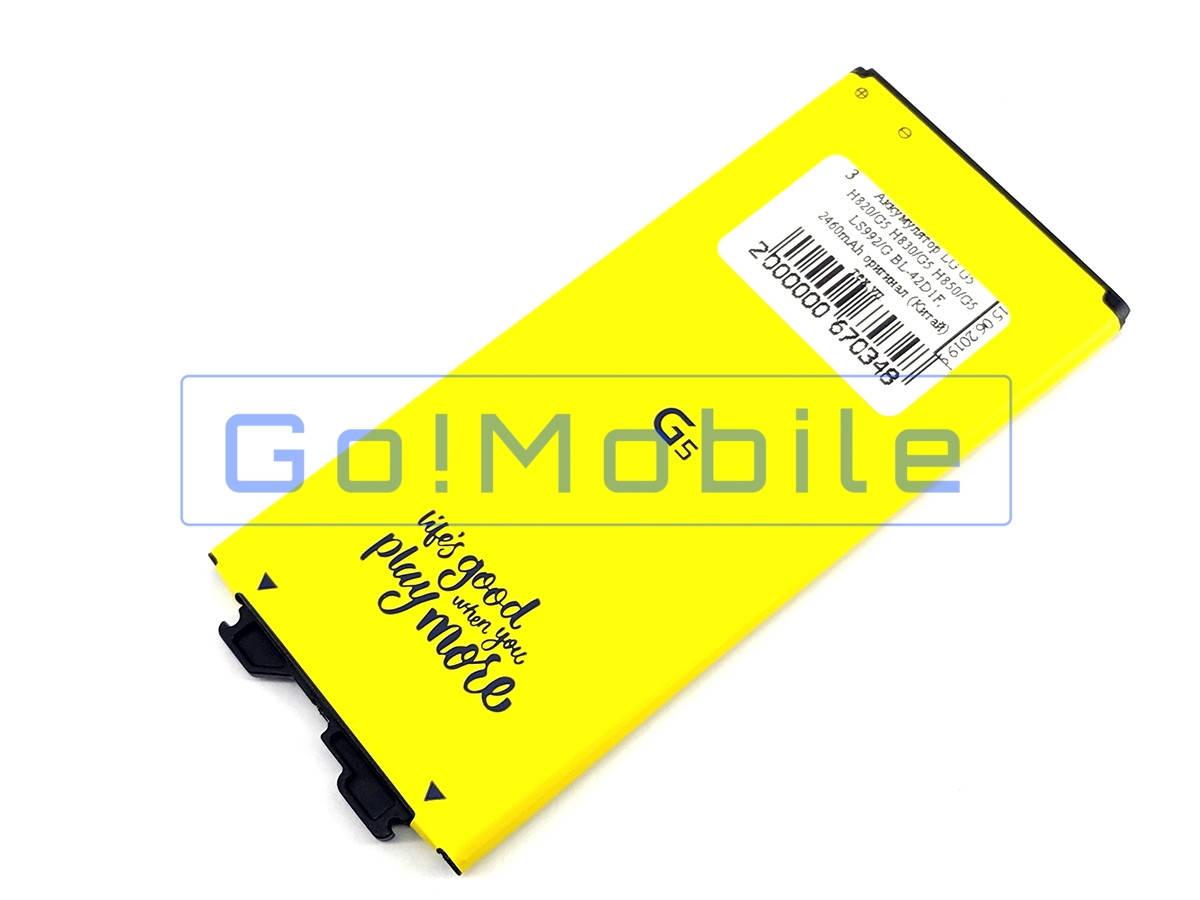 

Аккумулятор для LG BL-42D1F, LG G5 (H820, H830, H850) оригинал (Китай) тех.уп.