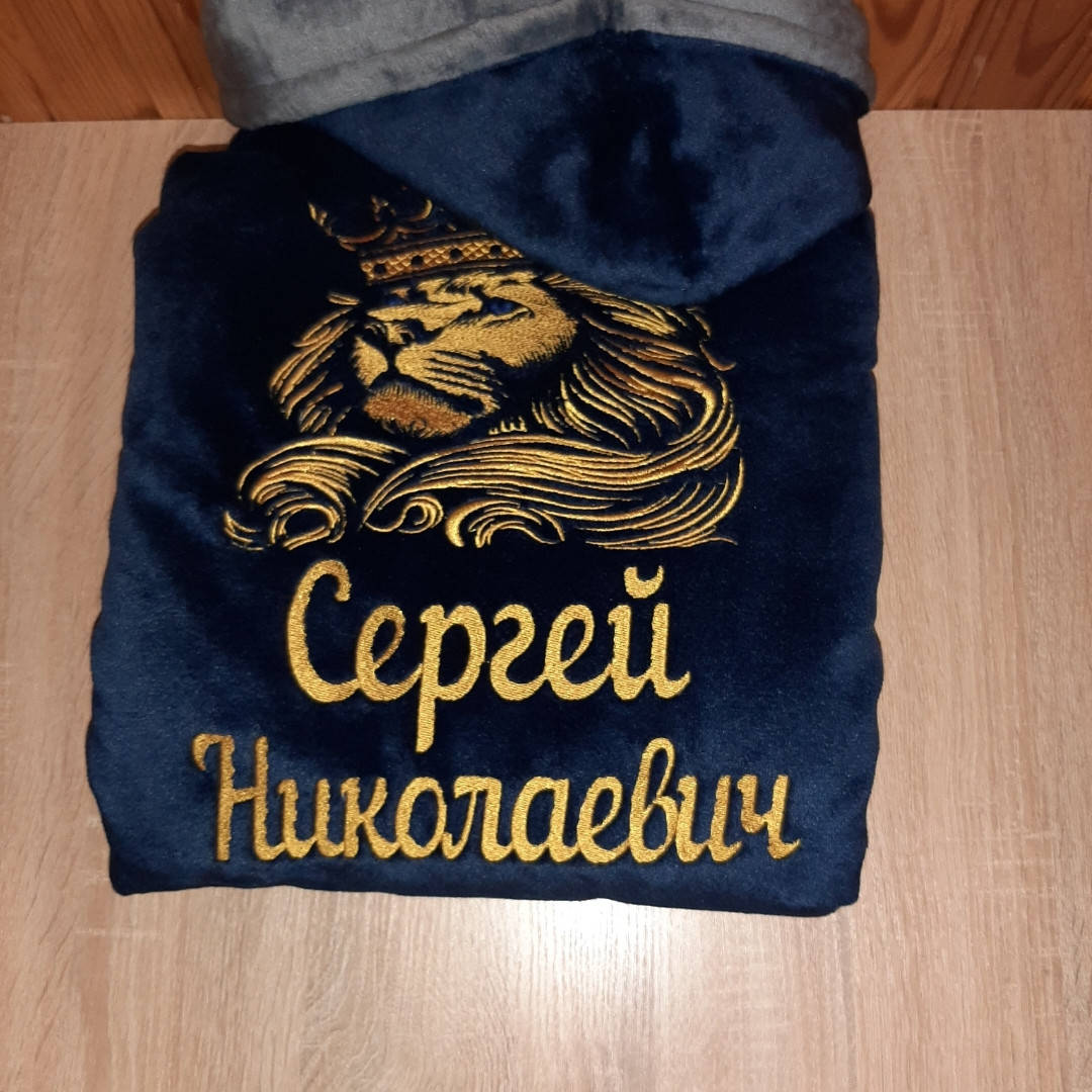 

Именной халат, халаты с именной вышивкой.