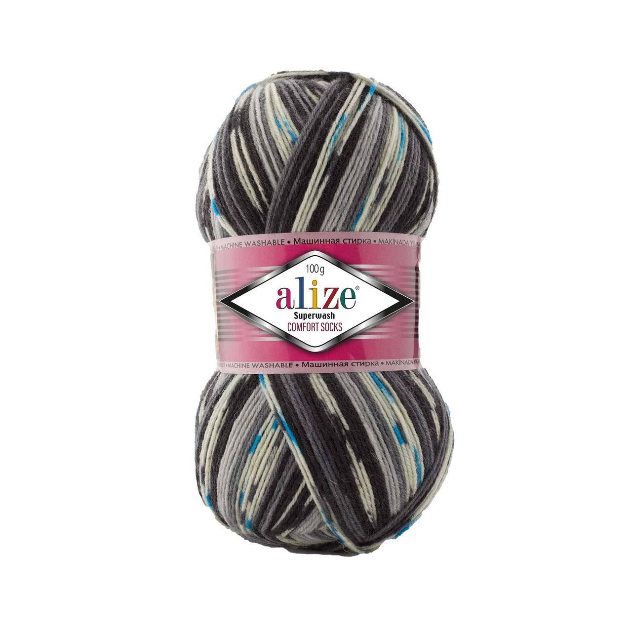 

Пряжа Alize Superwash 100 7650 серый меланж