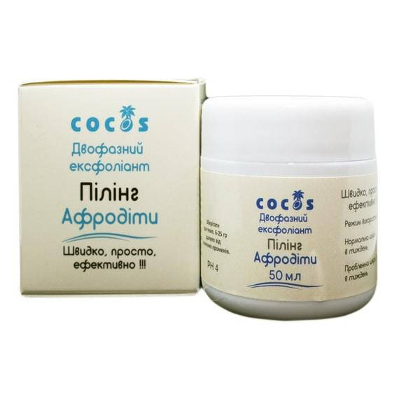 

Пилинг Афродиты для лица, эксфолиант 50 мл, ТМ Cocos