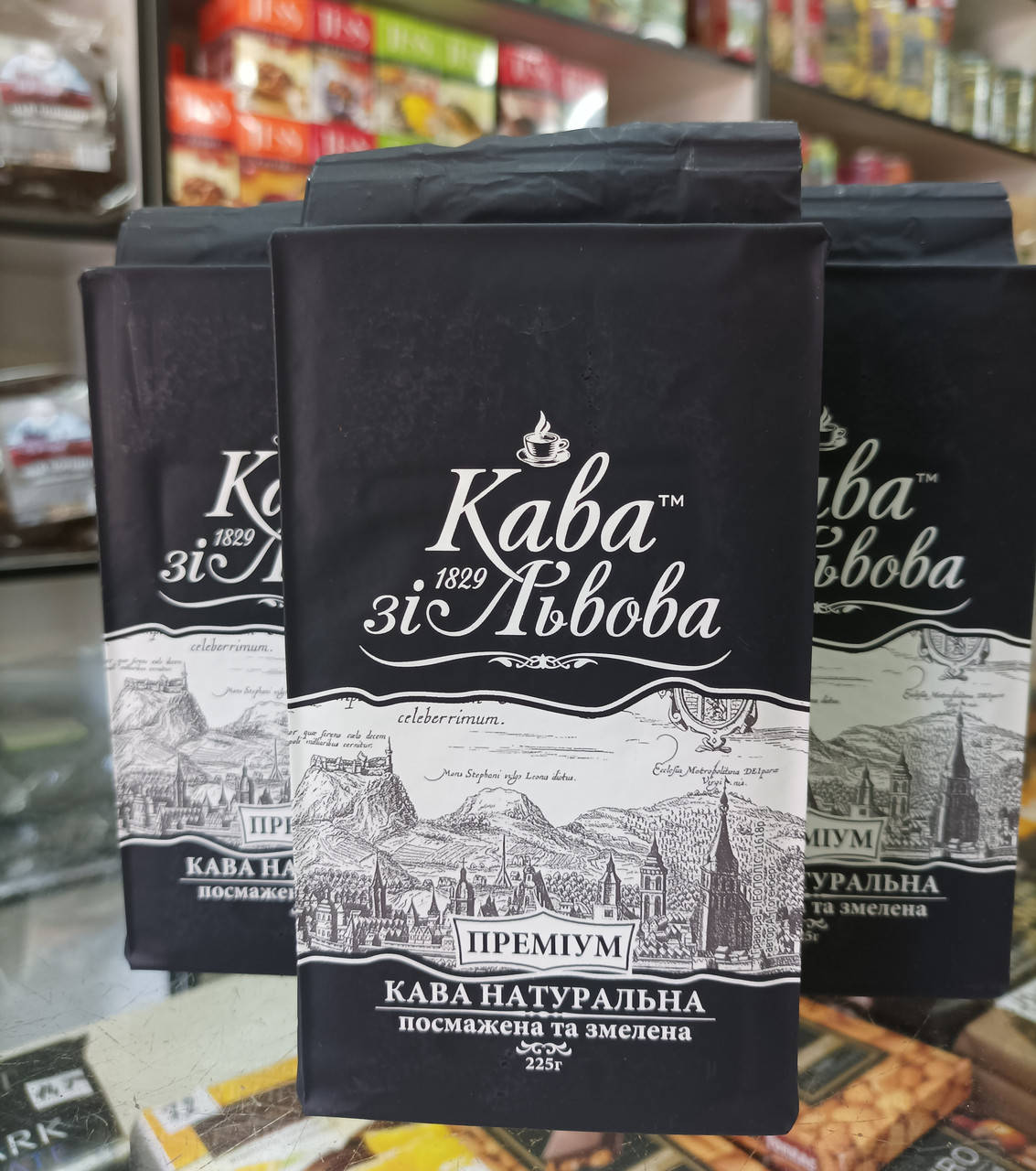 

Кава мелена Кава зі Львова Преміум 225 г