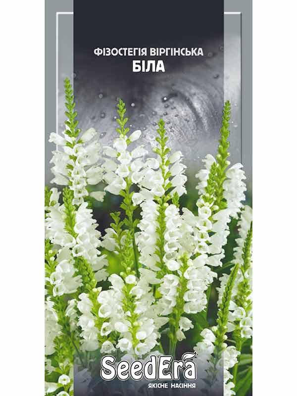 

Физостегия виргинская белая 0.1 гр. SeedEra, Белый