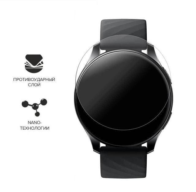 

Защитная пленка матовая Garmin Forerunner 45 (2019) полиуретановая Pro Status Skin, Прозрачный