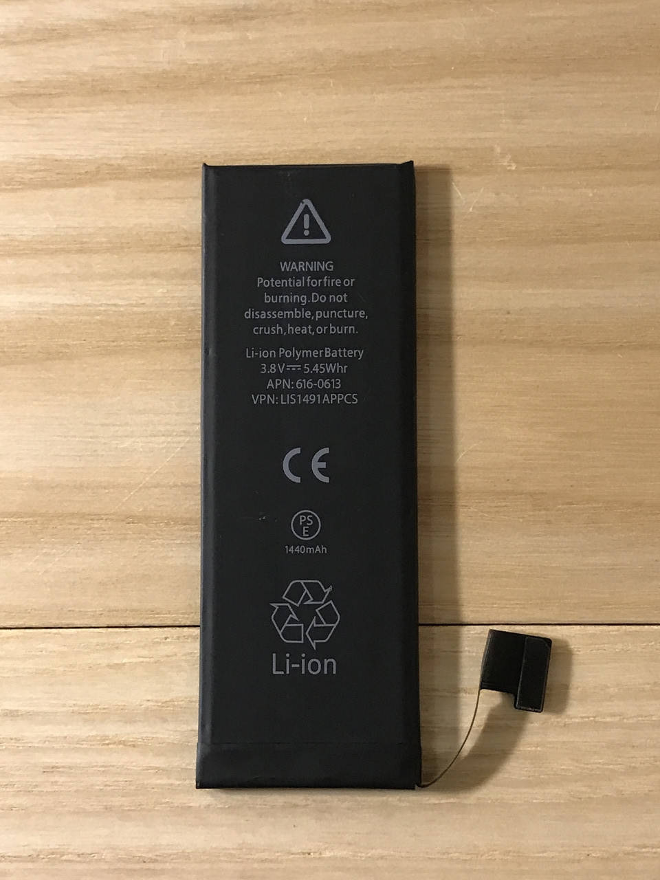 

Аккумулятор Apple iPhone 5
