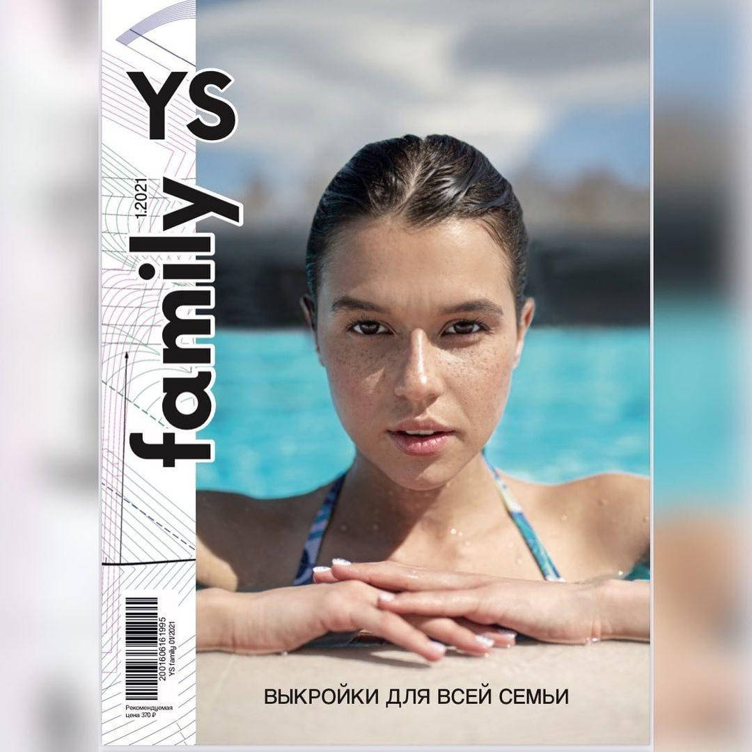 

Журнал с выкройками "Ya_Sew".(Семейный выпуск)