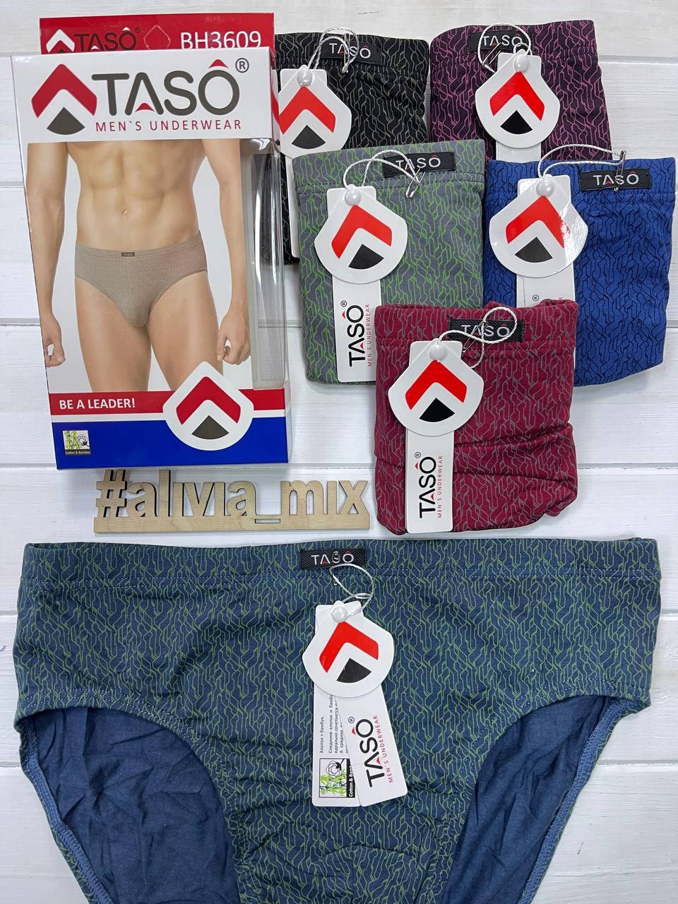 

Мужские плавки от TASO хлопок+бамбук на классической резинке XL, Джинс