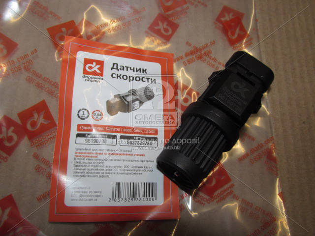 

Датчик скорости DAEWOO LANOS, SENS, CHEVROLET LACETTI