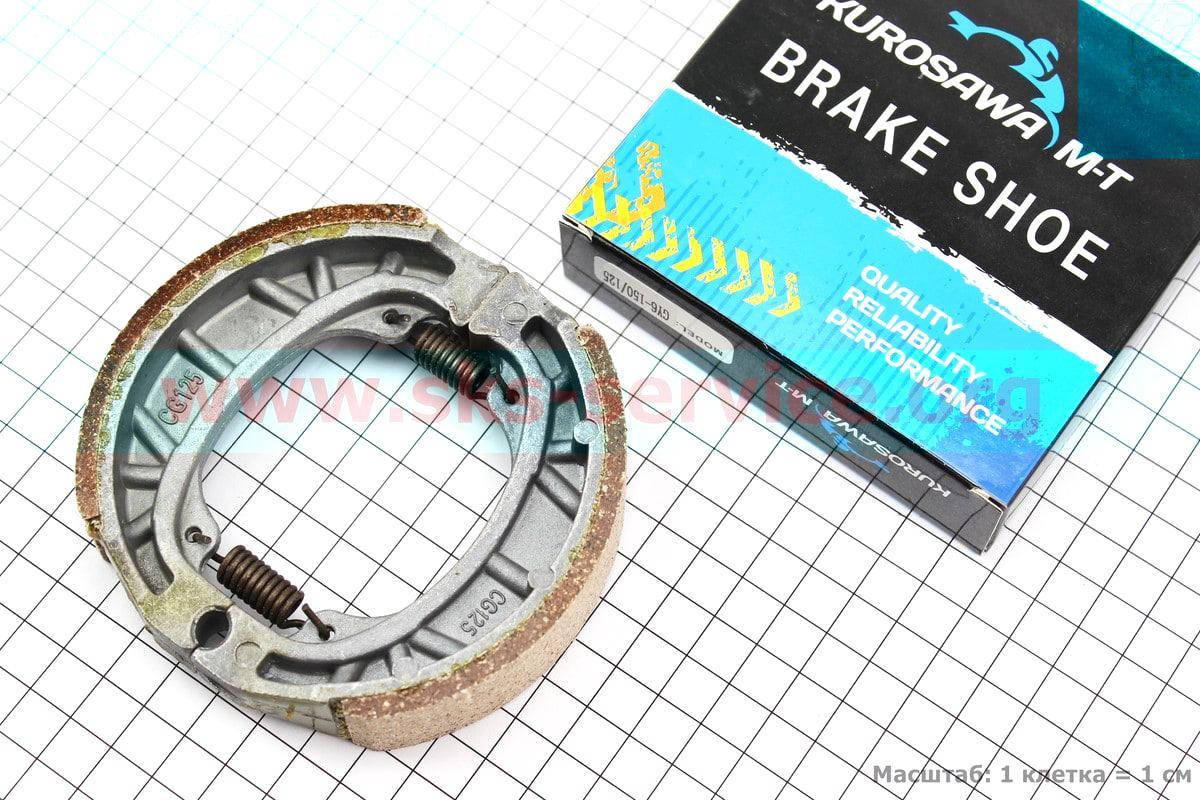 

Тормозные колодки барабан Honda LEAD 90, D=105mm (336553)
