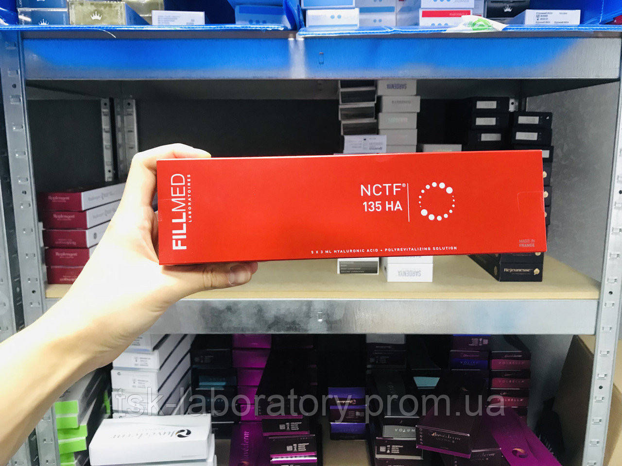 

NCTF 135 HA Fillmed Laboratoires Filorga (Филорга)