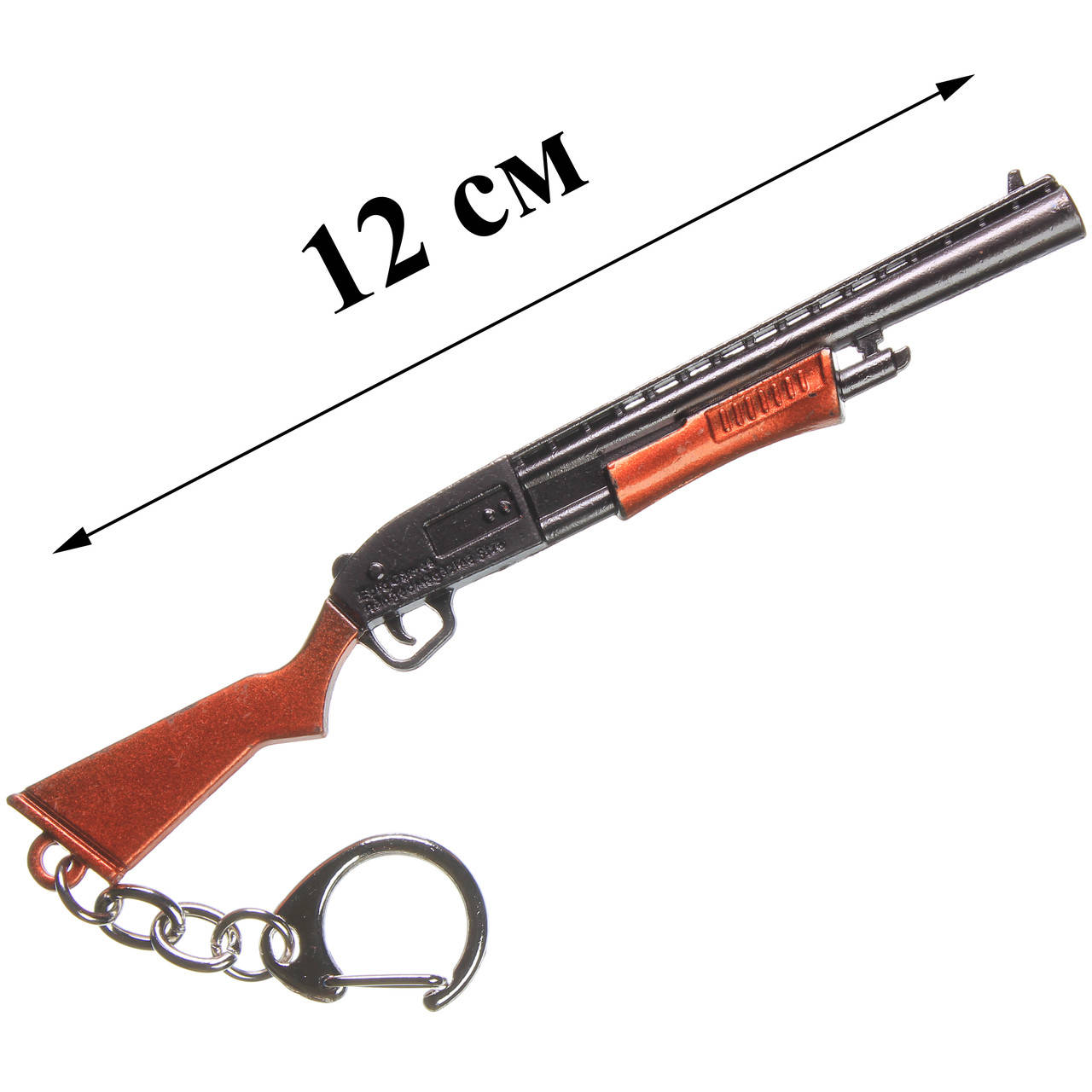 

Брелок дробовик S1897 с1897 сувенир металлический 12 см оружие аксессуары из пабга pubg mobile, Оранжевый