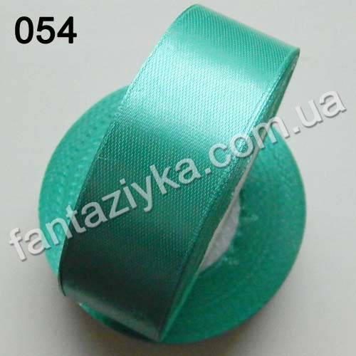 

Лента атласная для канзаши 2,5 см, аквамариновая 054