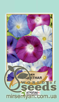 

Семена ипомеи трехцветная, смесь 1 г А