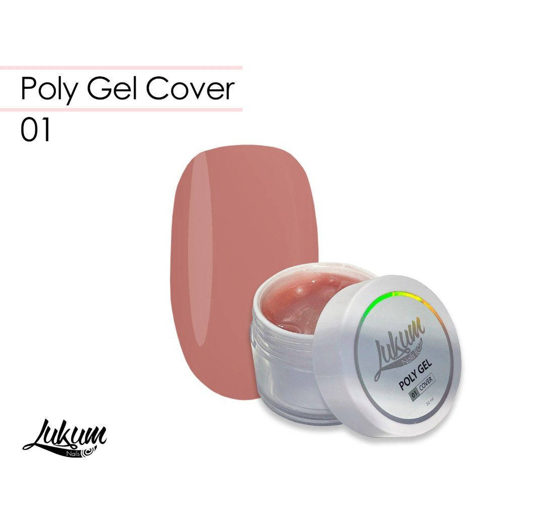 

Poly Gel Cover 01, 30г (Камуфлирующий полигель)