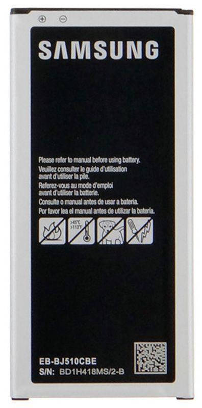 

Аккумулятор Samsung J510 Galaxy J5 / EB-BJ510CBC (3100 mAh)