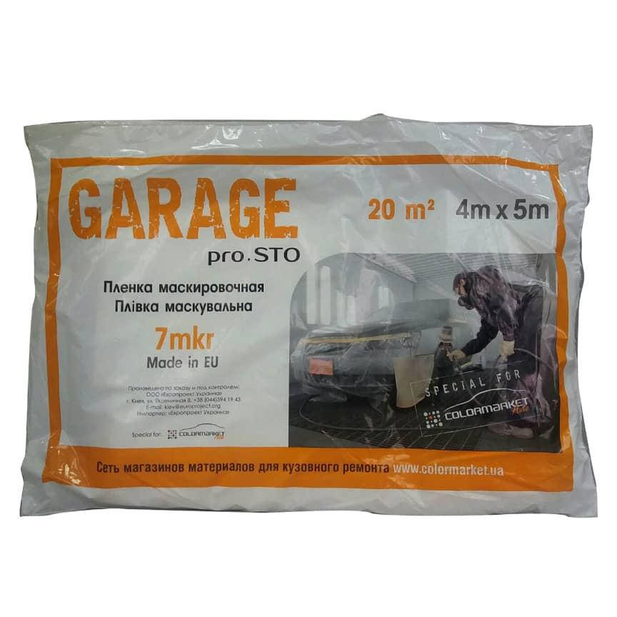 

Защитная пленка для автомобиля (4 х 5 м), GARAGE