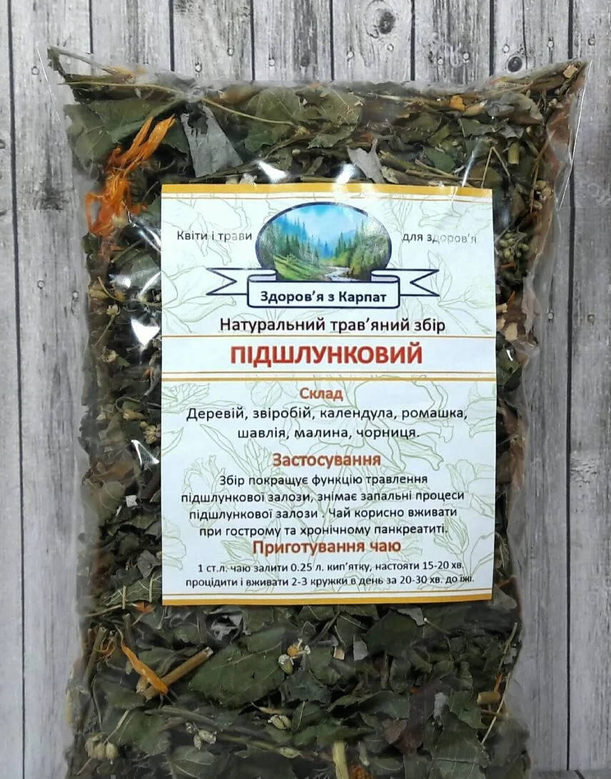 

Карпатский чай "Поджелудочный" 100гр.