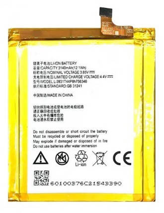 

Аккумуляторная батарея ZTE Axon 7 A2017, Blade V8 Pro (LI3931T44P8h756346)