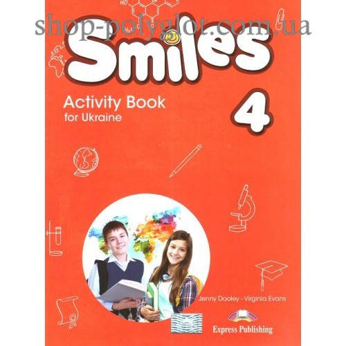 

Рабочая тетрадь Smiles for Ukraine 4 Activity Book