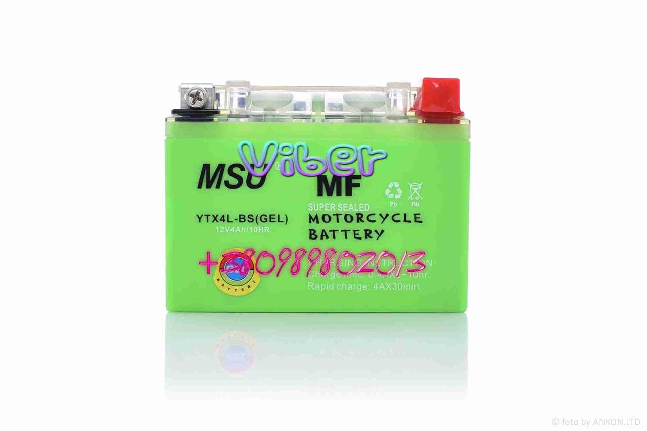 

АКБ 12V 4A GEL 113‑70‑85mm YTX4L‑BS `MSU` 2022 год.
