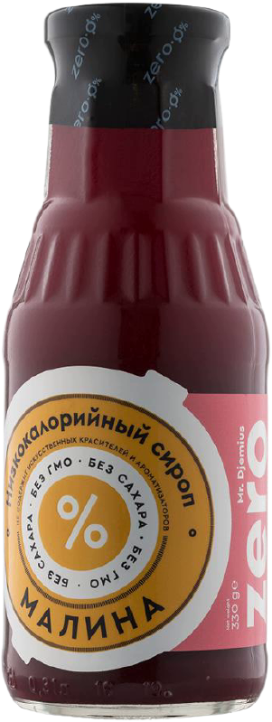 

Низкокалорийный сироп Mr. Djemius ZERO Малина (330 мл)