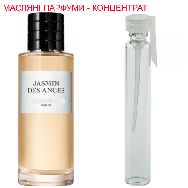 

Парфюмерная композиция (масляные духи, концентрат) - версия Jasmin Des Anges - 1мл.