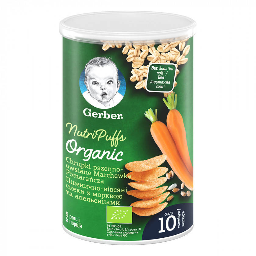 

Пшенично-овсяные снеки Gerber Organic с морковью и апельсином 35 г