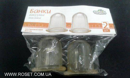 

Массажные полимерные банки "Чудесник" - пневматические, 2шт