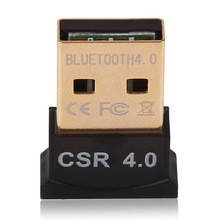 

USB ЮСБ Блютуз Bluetooth 4.0 для ноутбука или ПК