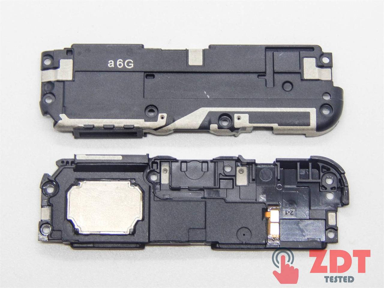 

Динамик полифонический для Xiaomi Redmi 5 (mdg1) в рамке (7100077)