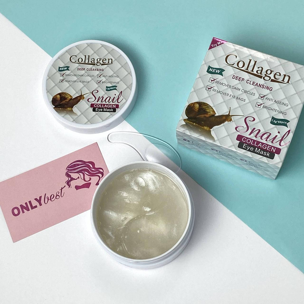 

Патчи под глаза с муцином и коллагеном Snail Collagen Eye Mask 60 шт