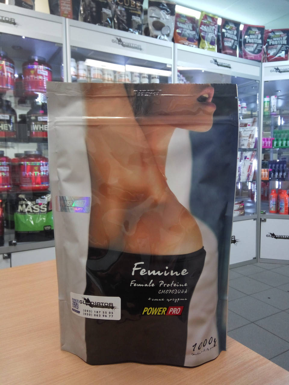 

Протеин Femine Power Pro 1 кг жіночий протеїн