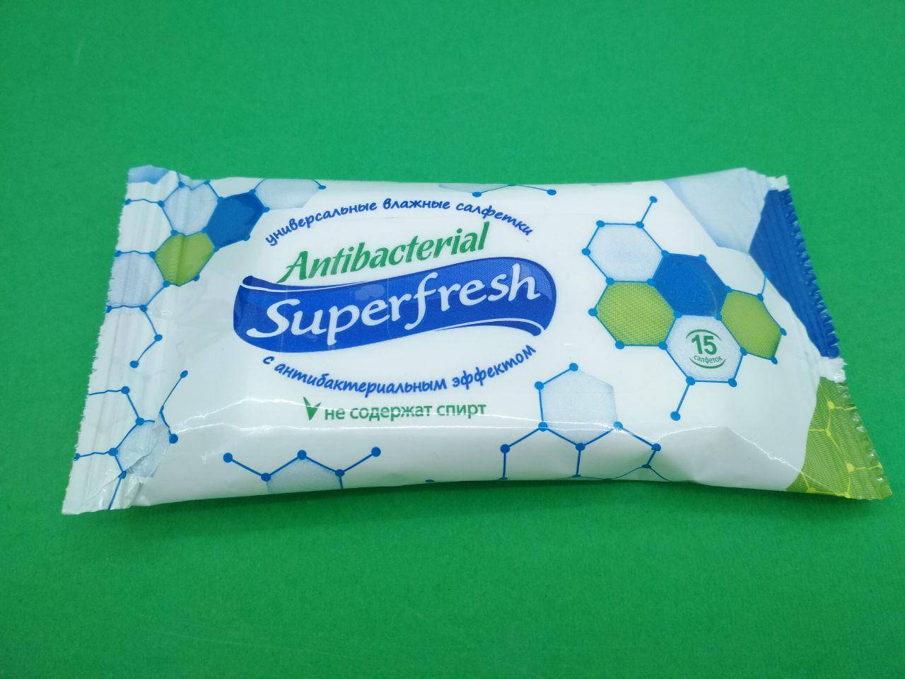 

Влажная салфетка 15шт "СуперФреш"Антибактериальная" (1 пачка)
