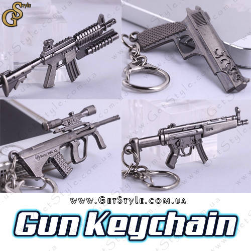 

Брелки из CS:GO Gun Keychain 1 шт