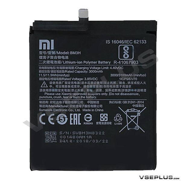 

Аккумулятор Xiaomi Mi Play, original, BN39