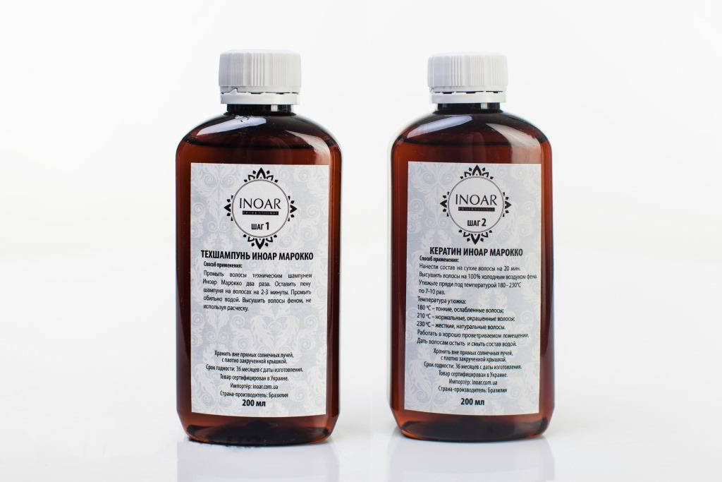 

Кератин Inoar Moroccan Набор для выпрямления волос Иноар Марокко, 2х200 мл