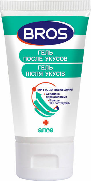 

Репеллентное средство "BROS Гель после укусов" 35 мл