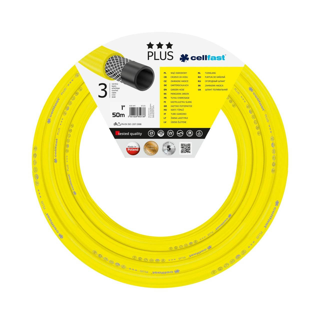 

Шланг для полива Cellfast ECO PLUS жолтый 1/2 (бухта 20м.), цена за бухту