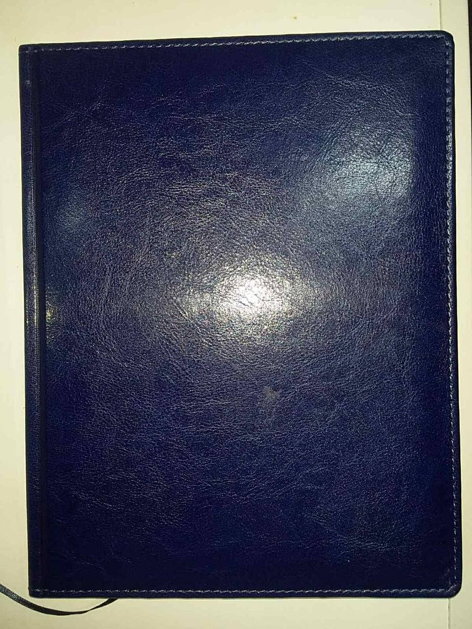 

Еженедельник А4 не датированный 324 Библьос 205 х 260