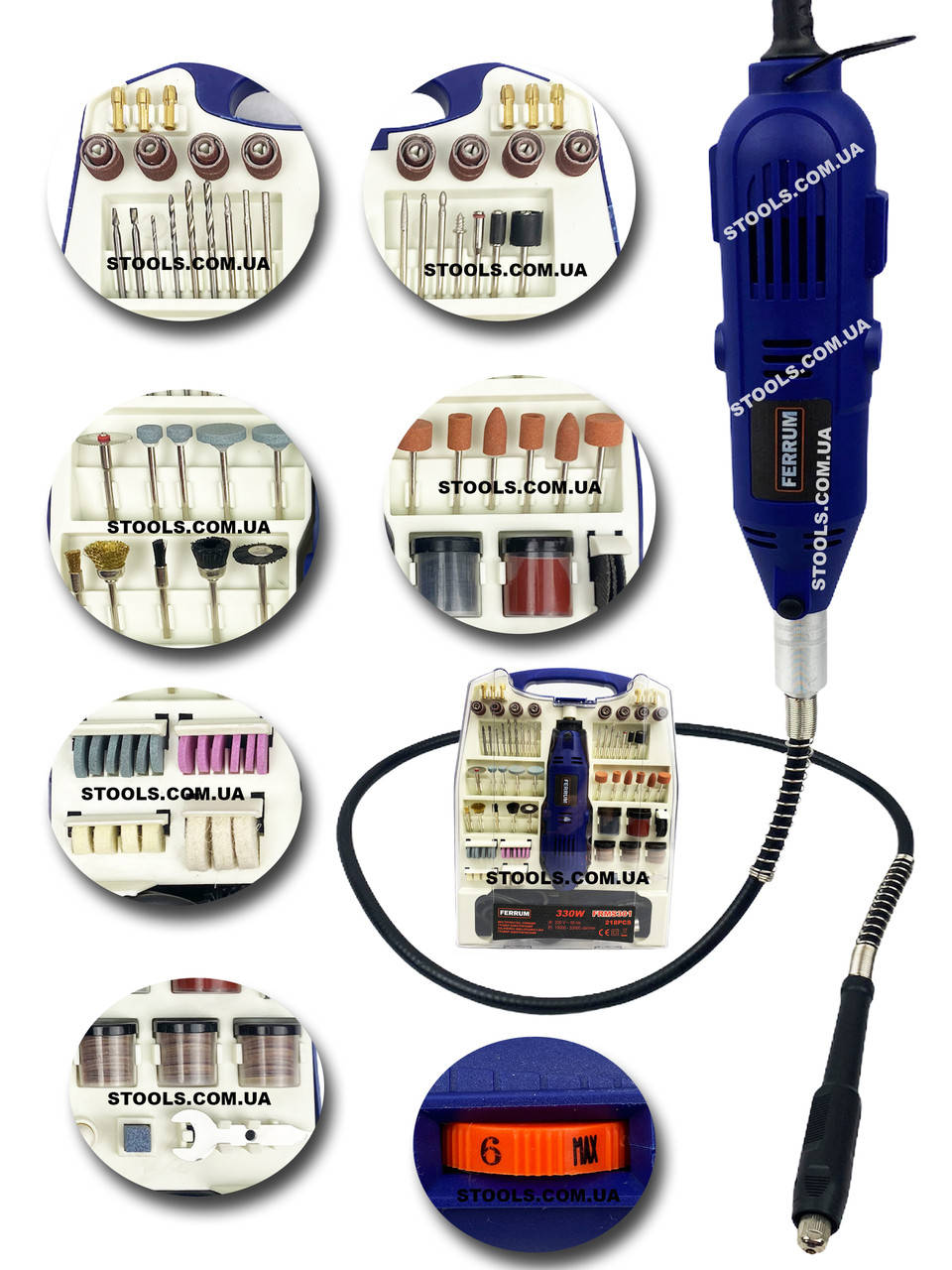 

Гравер FERRUM FRMS301 + гибкий вал 218 насадок: 330Вт