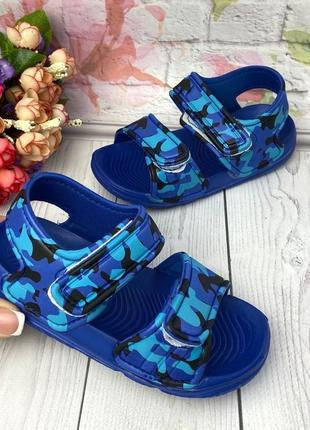 

Босоножки детские резиновые пена 30-35р