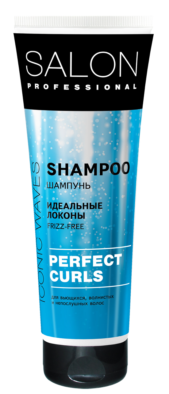 

Шампунь для волос Идеальные локоны 250мл Salon Professional