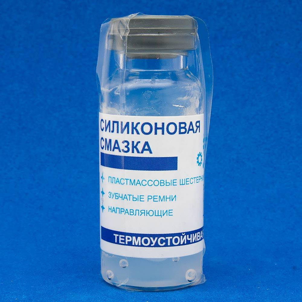 

Смазка силиконовая густая РАСХОДНЫЕ МАТЕРИАЛЫ, ХИМИЯ