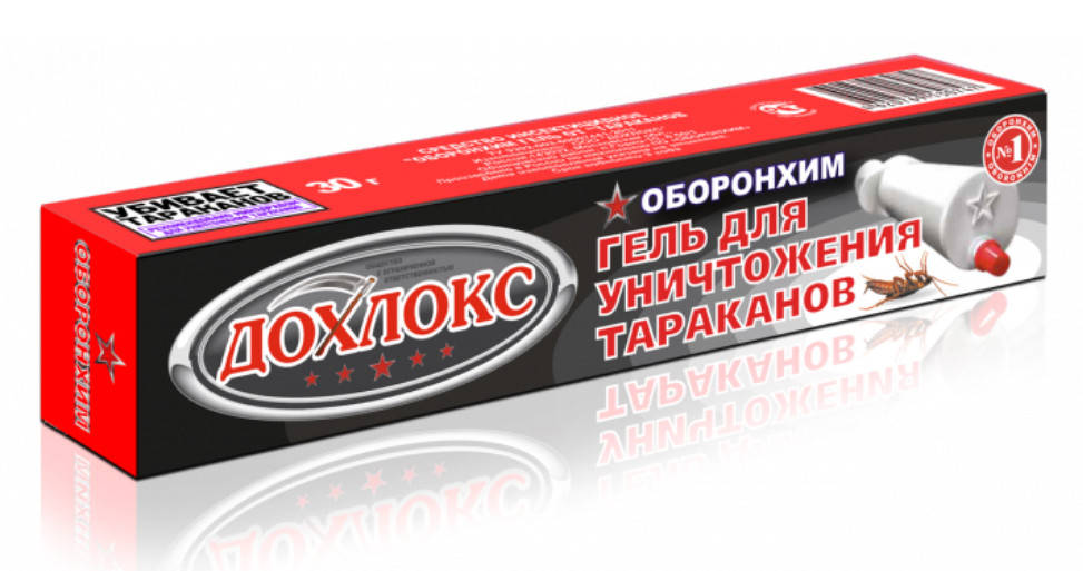 

Профессиональный Гель для уничтожения тараканов Дохлокс, 40 гр ОБОРОНХИМ, Оригинал